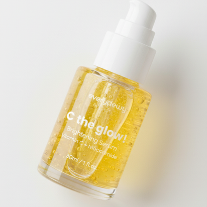 Ultimate Glow Kit – Vitamin C Serum + Collagen Mask